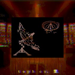 ｔｅｐｈ ｃｏ. 愛