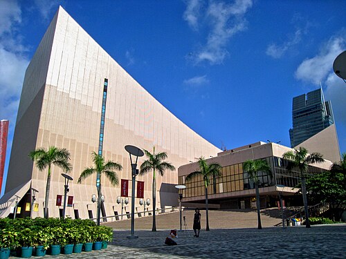 Hong Kong Philharmonic Orchestra