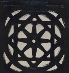 Rajdulari Aliakbar Khan