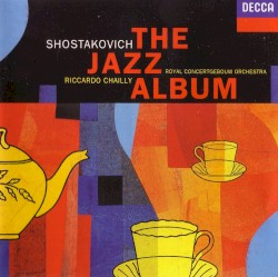 Дмитрий Дмитриевич Шостакович