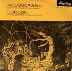 Александр Порфирьевич Бородин