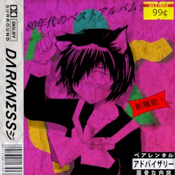 DΛRKNΣSS