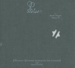 Masada Quintet