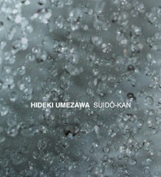 Hideki Umezawa
