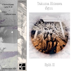 Takuma Ebisawa