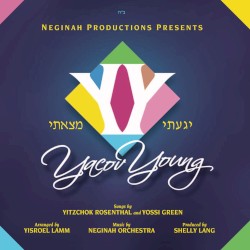 Yacov Young