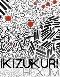 Ikizukuri