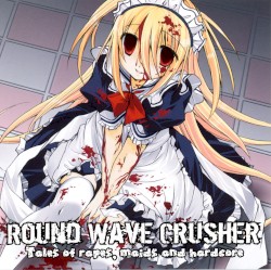 Round Wave Crusher