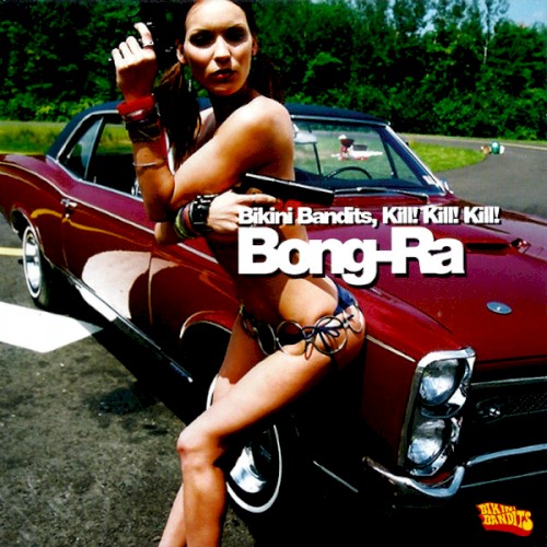 Bikini Bandits, Kill! Kill! Kill!