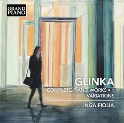 Complete Piano Works - 1: Variations