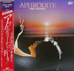 Aphrodite