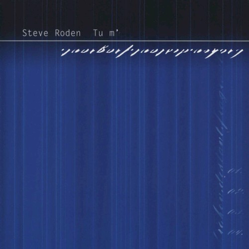 Broken. Distant. Fragrant.