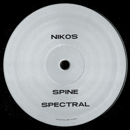Spine