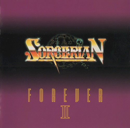 ソーサリアン フォーエバー II