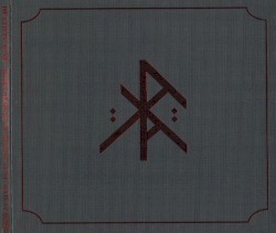 Rose Clouds of Holocaust