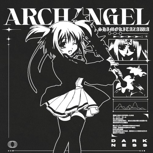 archangel of shimokitazawa