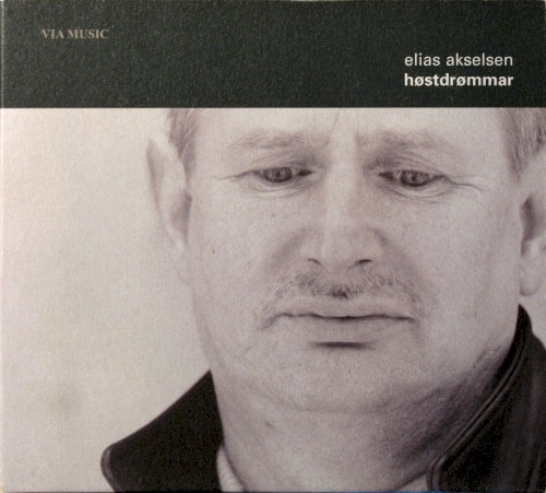 Høstdrømmar