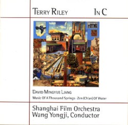 In C (Music of a Thousand Springs - Zen (Ch'an) of Water)