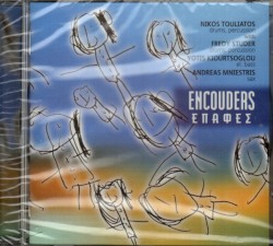 Encouders - Επαφές