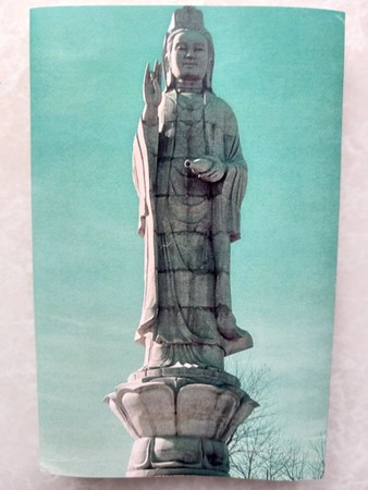 A House Made Of Cloud And Bone