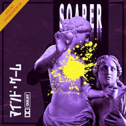 マインド・ゲーム