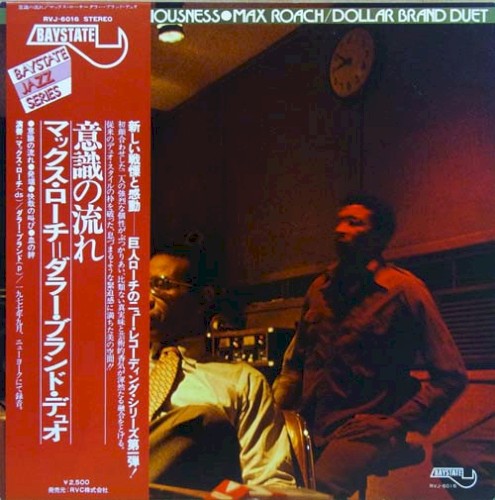 Streams of Consciousness