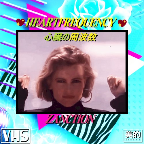 HEARTFREQUENCY