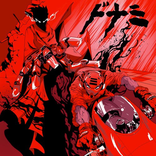 Dirtwave, Vol. 3