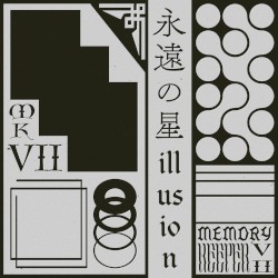 永遠の星 𝐢𝐥𝐥𝐮𝐬𝐢𝐨𝐧