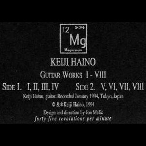 Guitar Works I–VIII