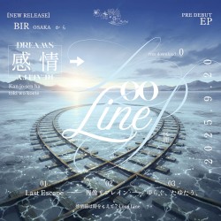 Loop Line