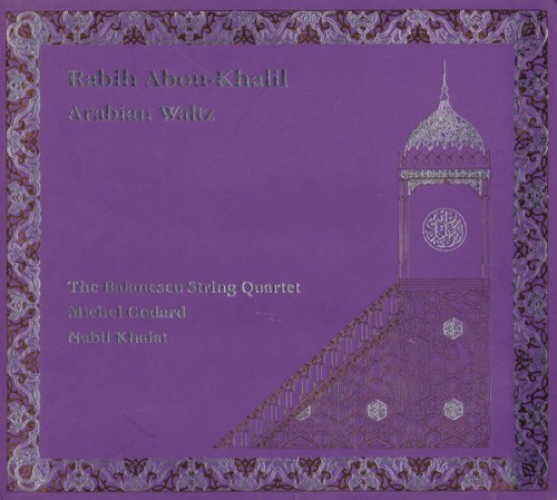 Arabian Waltz