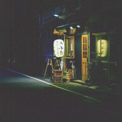 No One to Hold, No One to Hold You