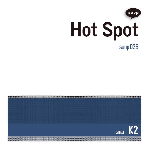 Hot Spot