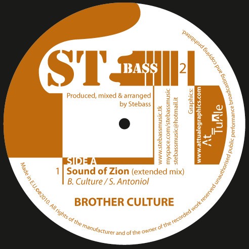 Sound Of Zion / Step One