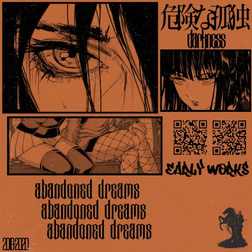 abandoned dreams (крик о помощи)