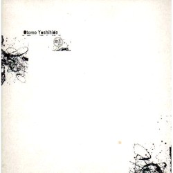 Music for DanceArt Hong Kong's "Memory Disorder"