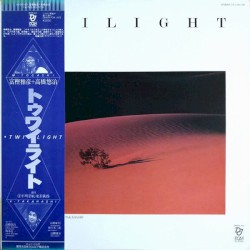 トゥワイライト