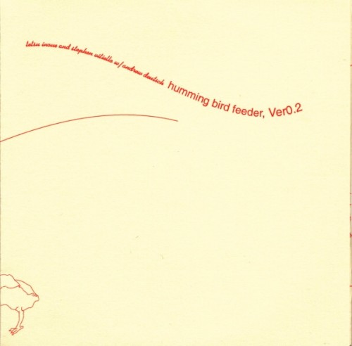 Humming Bird Feeder Ver 0.2
