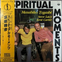 スピリチュアル・モーメンツ