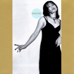 Shizuku