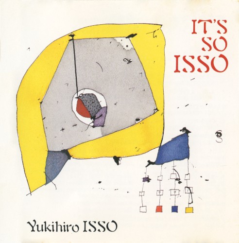 東京ダルマガエル It's So Isso