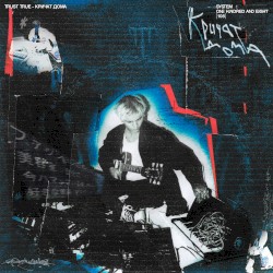 Кричат дома