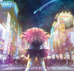 Welcome to Crazy Tokyo