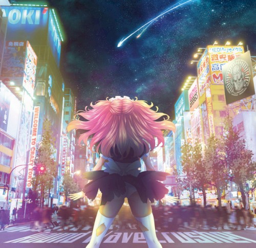 Welcome to Crazy Tokyo