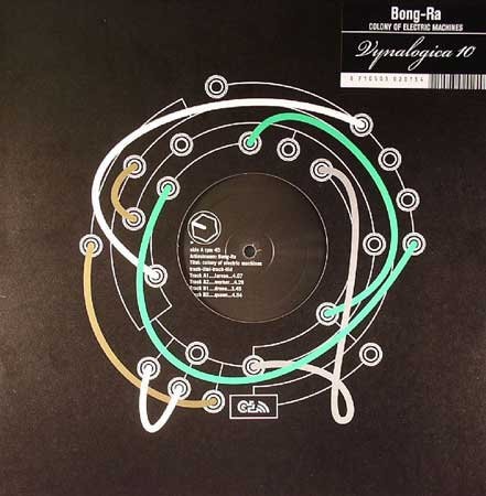 Colony of Electric Machines