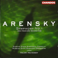 Symphony no. 1