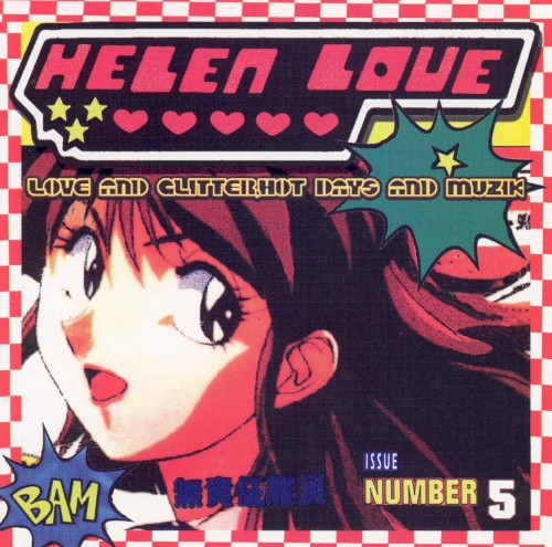 Love and Glitter, Hot Days and Muzik