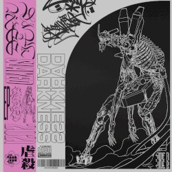 slayed ep 重度のカット