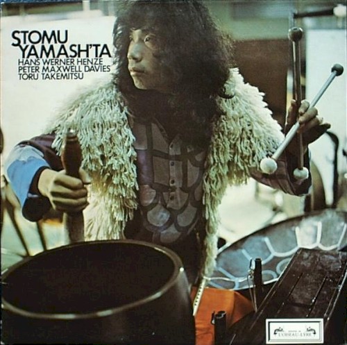 Prison Song / Turris Campanarum Sonantium / Seasons